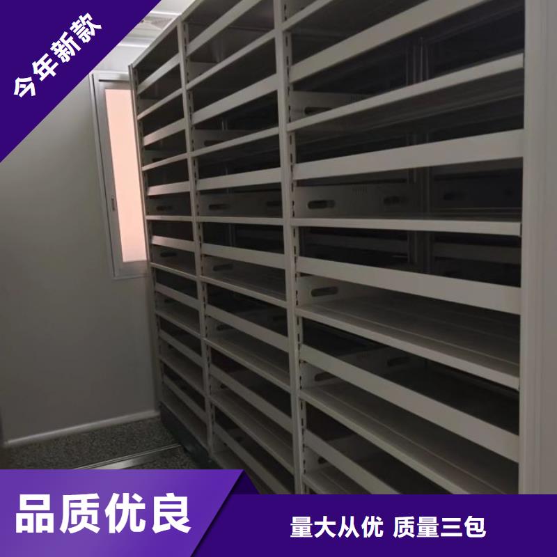 感谢来电【桦平】手摇移动式密集架