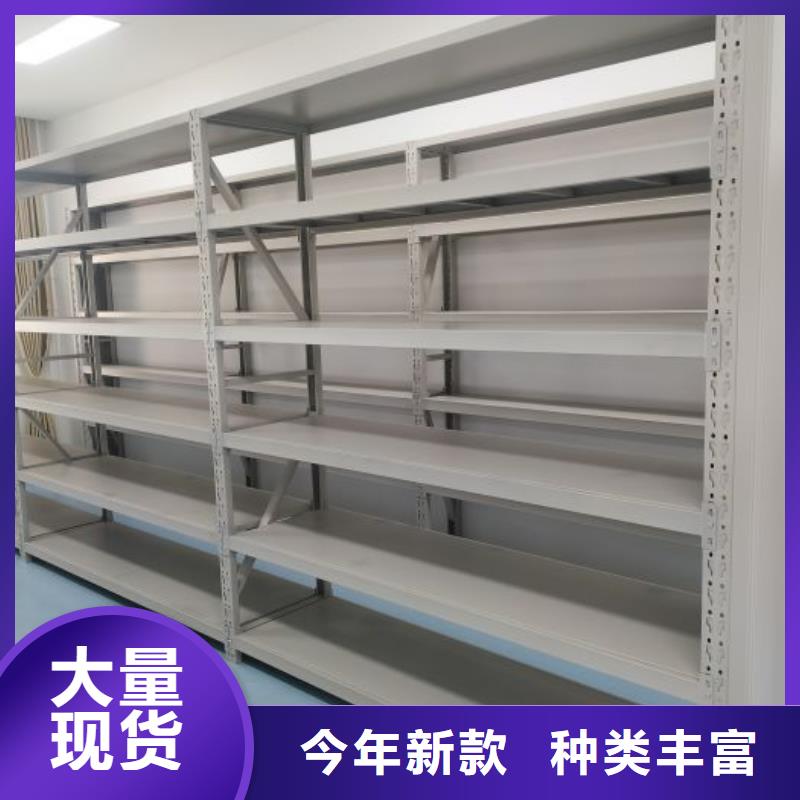 桦平【 密集架1,档案室用柜每个细节都严格把关】-业务覆盖区域|上杭|漳平|福州|厦门|南平|宁德-企业旺旺