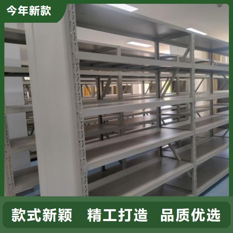 【 密集架1-密集式移动档案柜极速发货】桦平手动密集柜