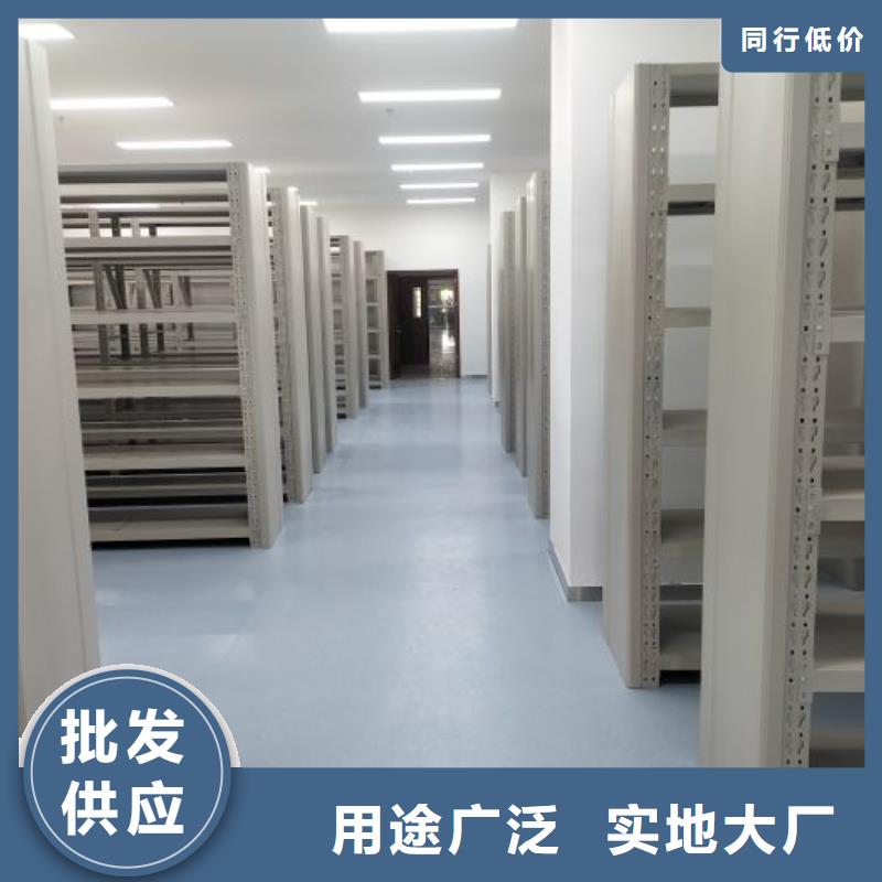 行情走势【桦平】档案管理密集架
