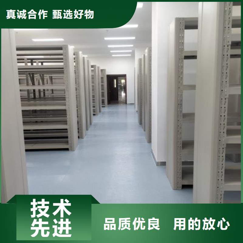 密集架1【档案盒密集架】一手价格同城公司