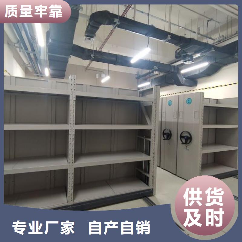 行情走勢【樺平】檔案保管柜