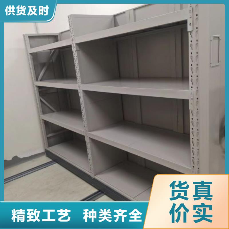 感谢来电【桦平】手摇移动式密集架