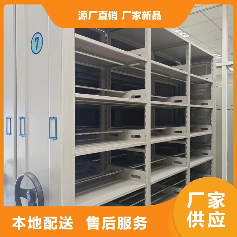 產品性能受哪些因素影響【樺平】智能密集柜