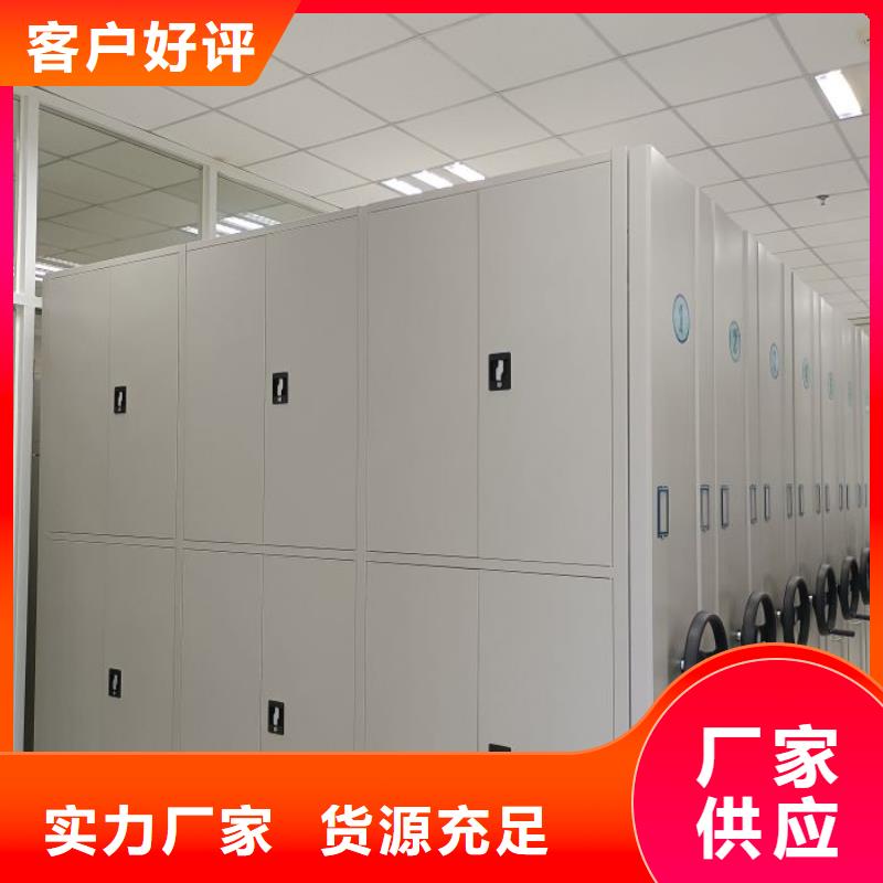 讲诚信的【桦平】自选层档案柜