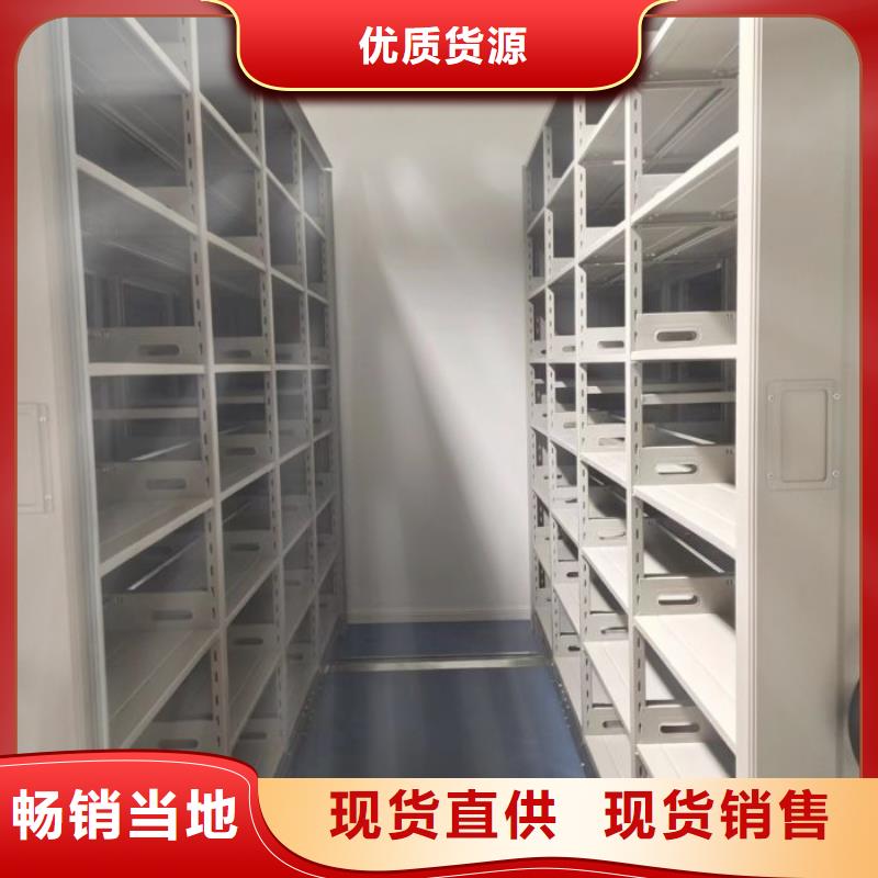高标准【桦平】自选层档案柜