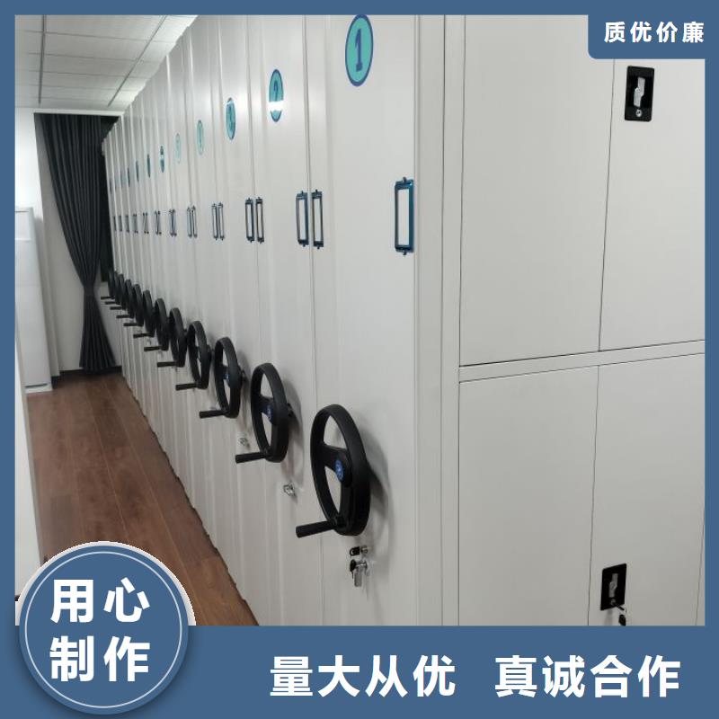 哪里销售【桦平】智能式移动密集架
