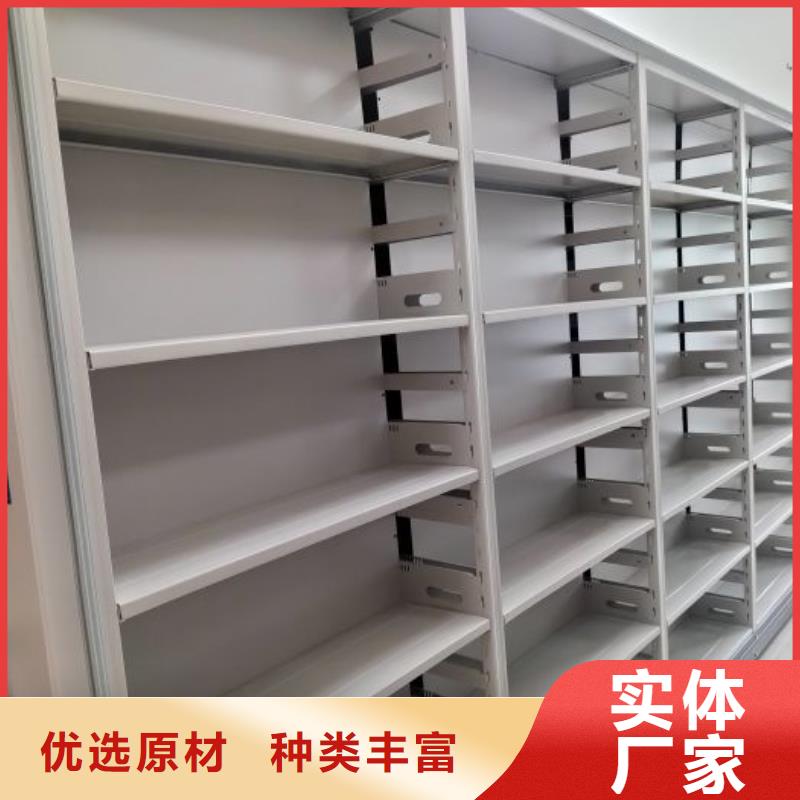 厂家勇敢创造的市场反响【桦平】档案馆手电动密集架