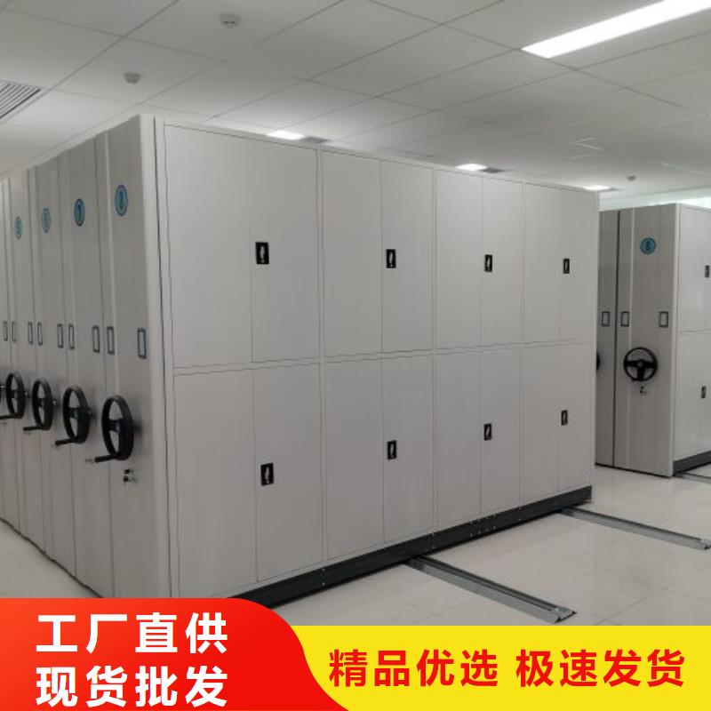 哪里有卖多少钱【桦平】万宁市手摇密集移动柜