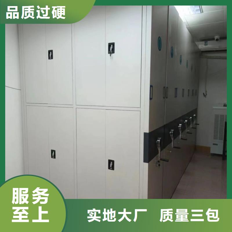 订货电话【桦平】手摇文件柜