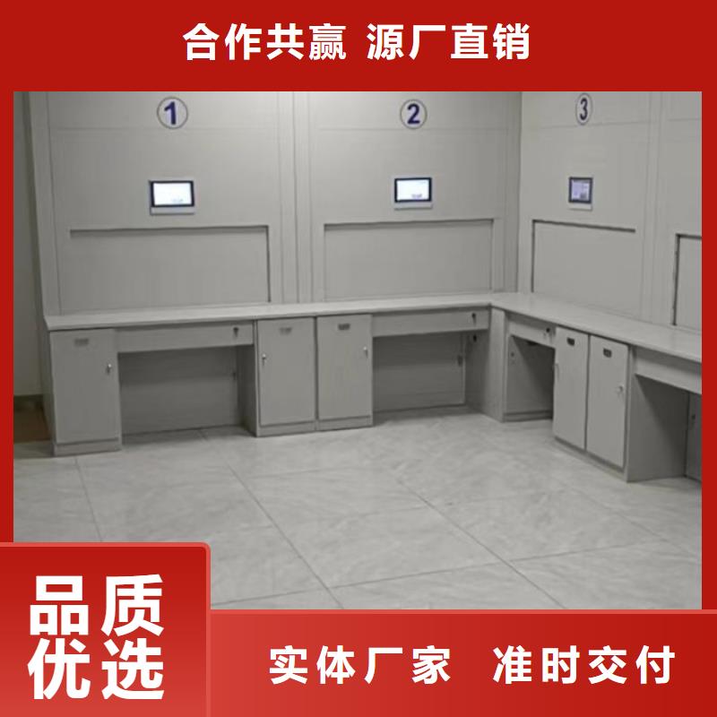 服务到家【桦平】斜拉密集架