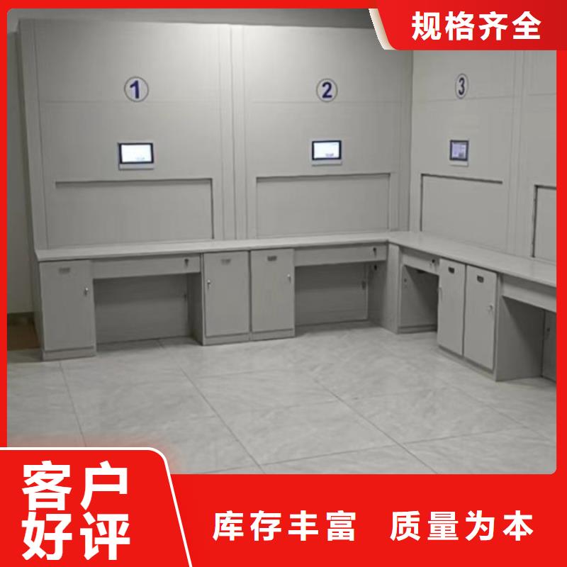 哪里有卖多少钱【桦平】万宁市手摇密集移动柜