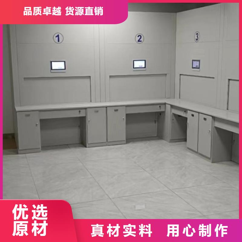手动密集柜-视频-新疆手动密集柜|乌鲁木齐|克拉玛依|伊犁