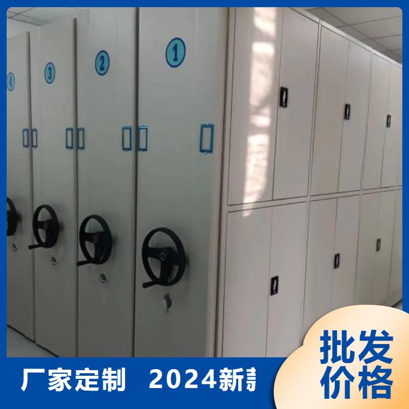 密集資料鐵皮柜品牌廠家-放心選購