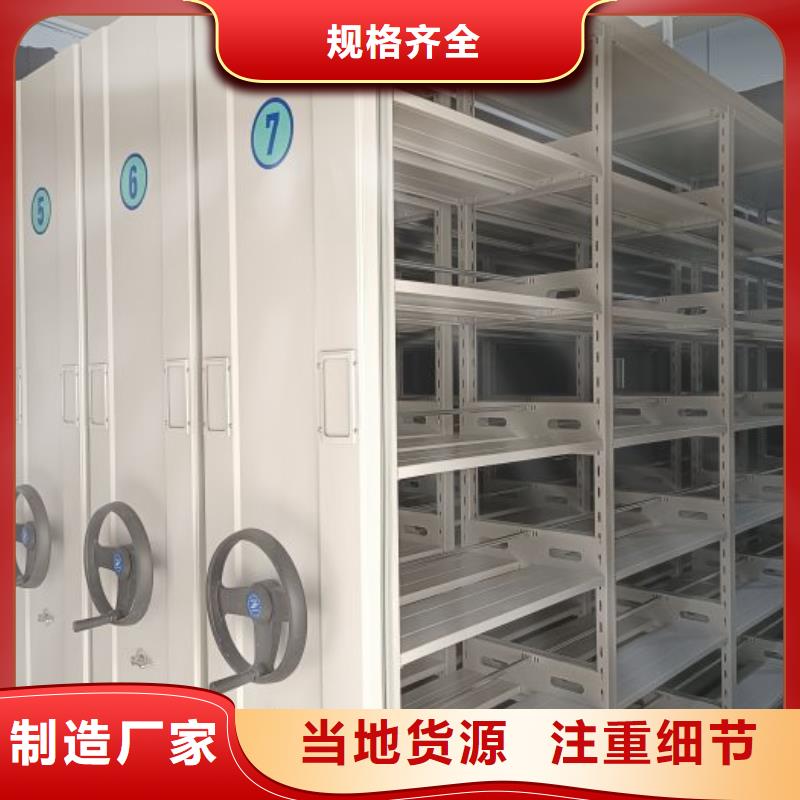 廠家勇敢創造的市場反響【樺平】電子保密柜