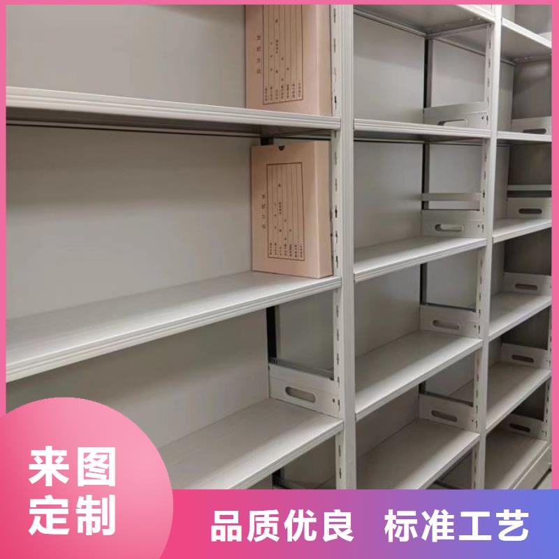 廠家銷售【樺平】磁帶密集架