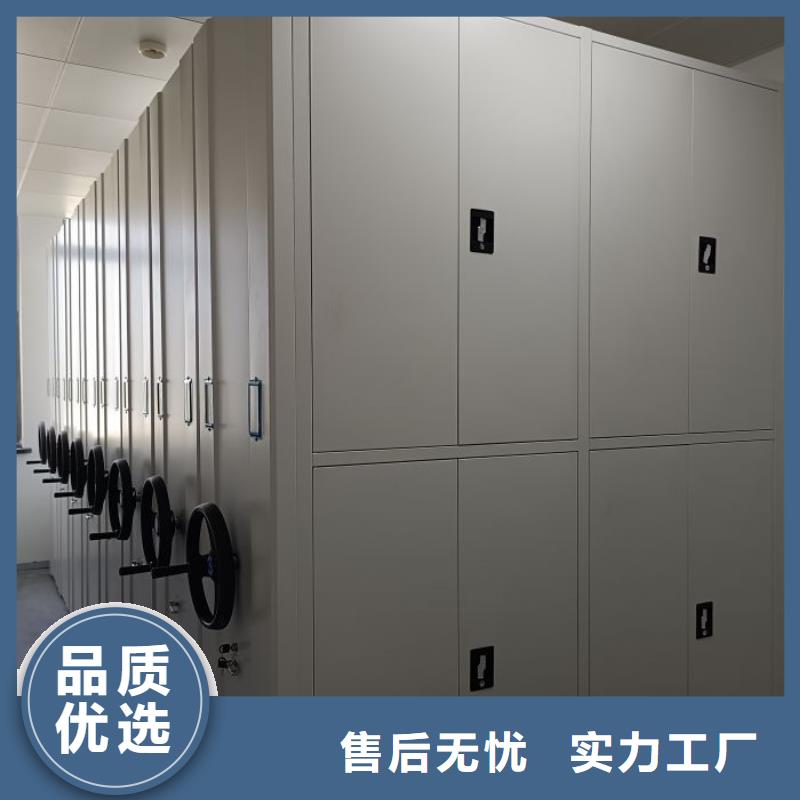 廠家銷售【樺平】磁帶密集架