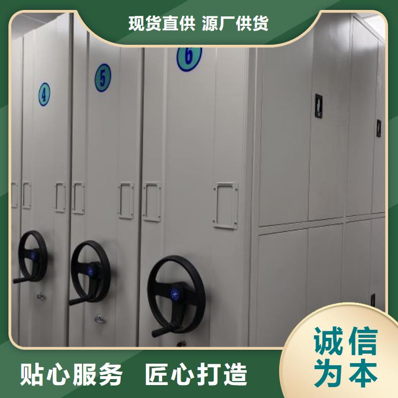 手动密集柜桦平密集柜2-【移动式档案柜】实拍展现