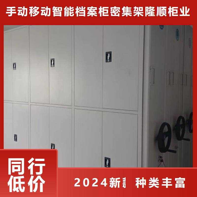 优质档案架厂家