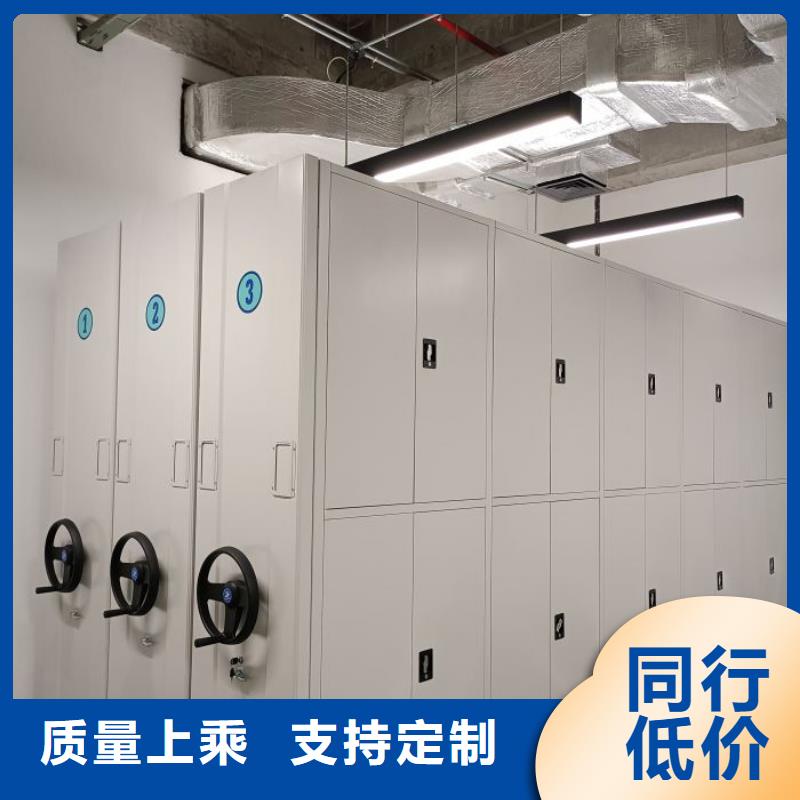 密集資料鐵皮柜品牌廠家-放心選購