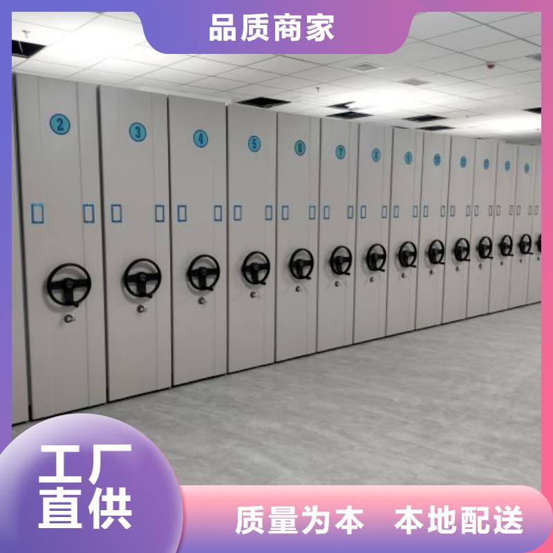 优质档案架厂家