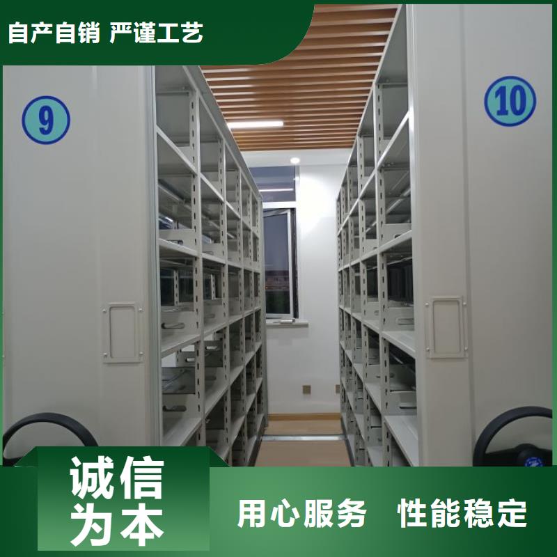 产品对比和选择方式【桦平】钢制手摇密集架