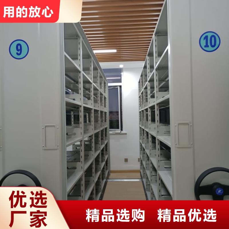 哪里销售【桦平】智能式移动密集架