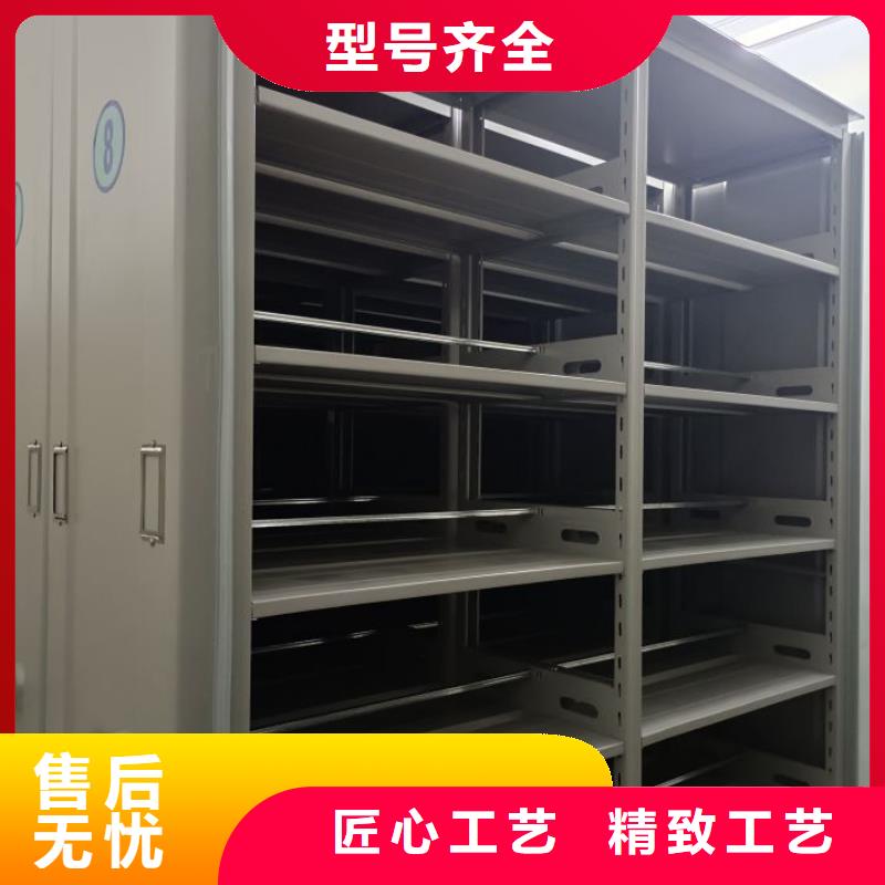 活动密集架-视频-活动密集架_吉林省延边市手动移动智能档案柜密集架桦平柜业(延边市分公司)