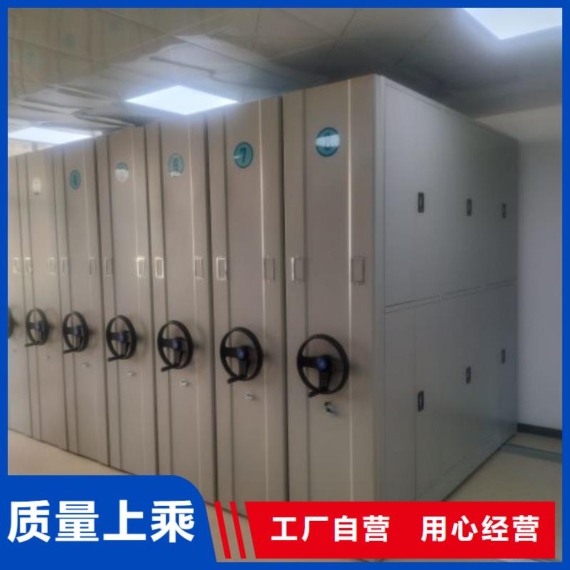 實力廠家【樺平】手動密集卷柜