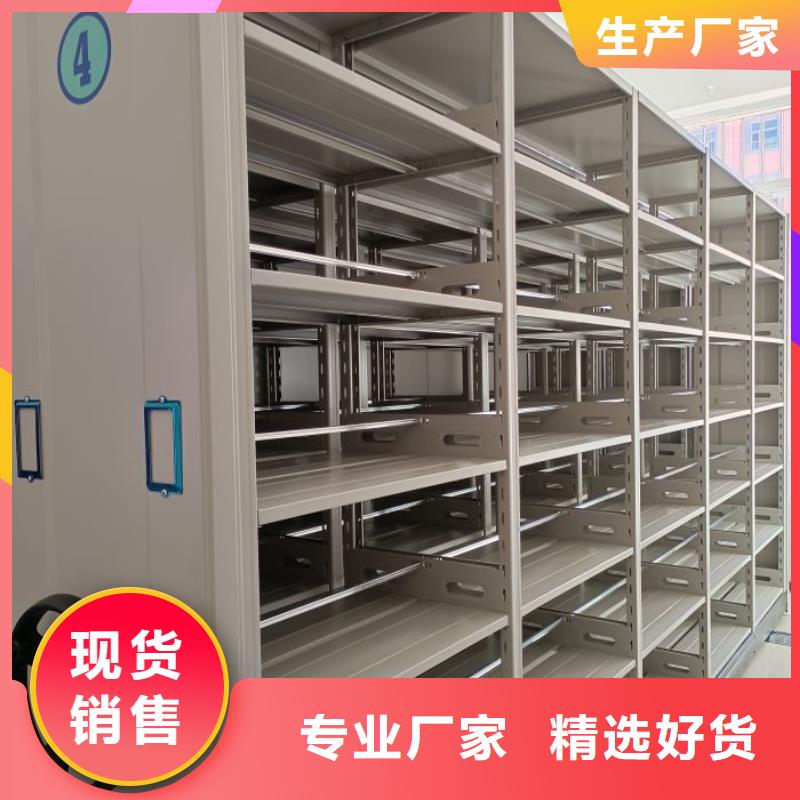 密集資料鐵皮柜品牌廠家-放心選購