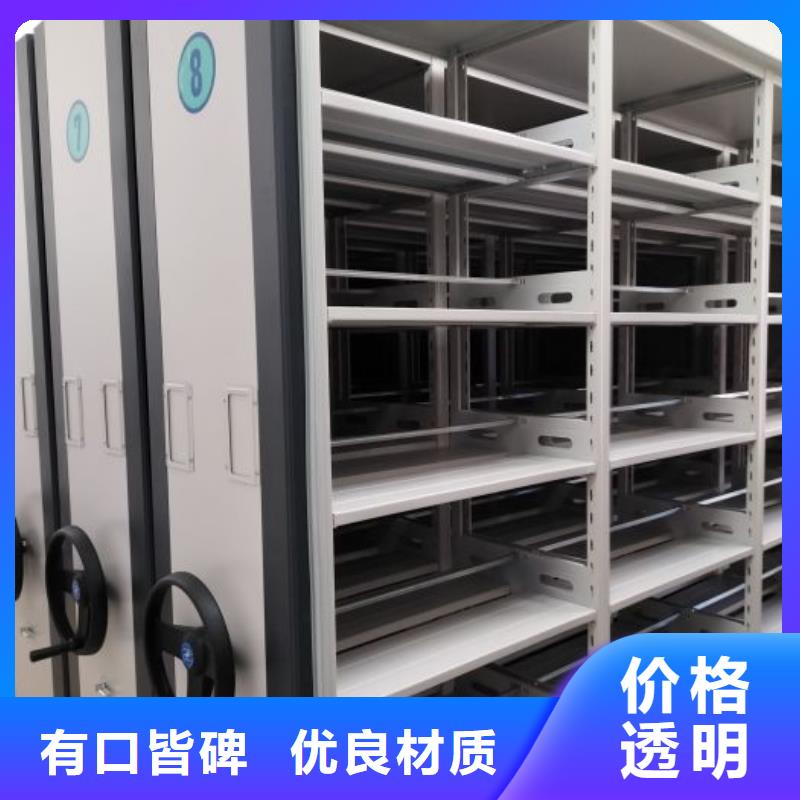 密集資料鐵皮柜品牌廠家-放心選購