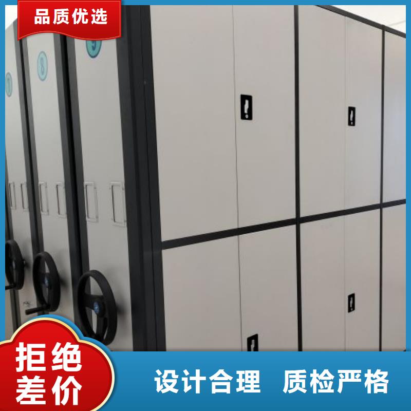 手动密集柜视频-手动密集柜|吉林省|通化|吉林|辽源|延边|四平|长春
