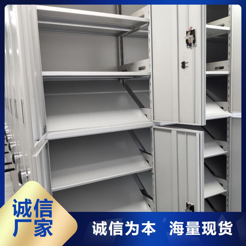 活动密集架视频-活动密集架_江西省赣州市市场覆盖全南|大余|吉安|抚州|上饶|宜春|九江|南昌等