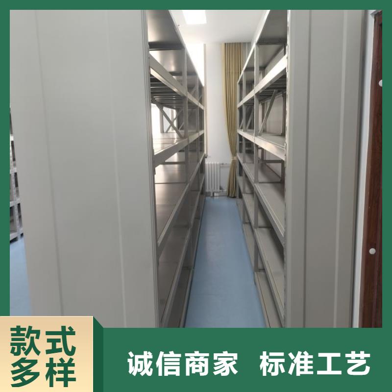 智能控制档案柜-视频-吉林省|四平|辽源|吉林|长春|延边智能控制档案柜-桦平