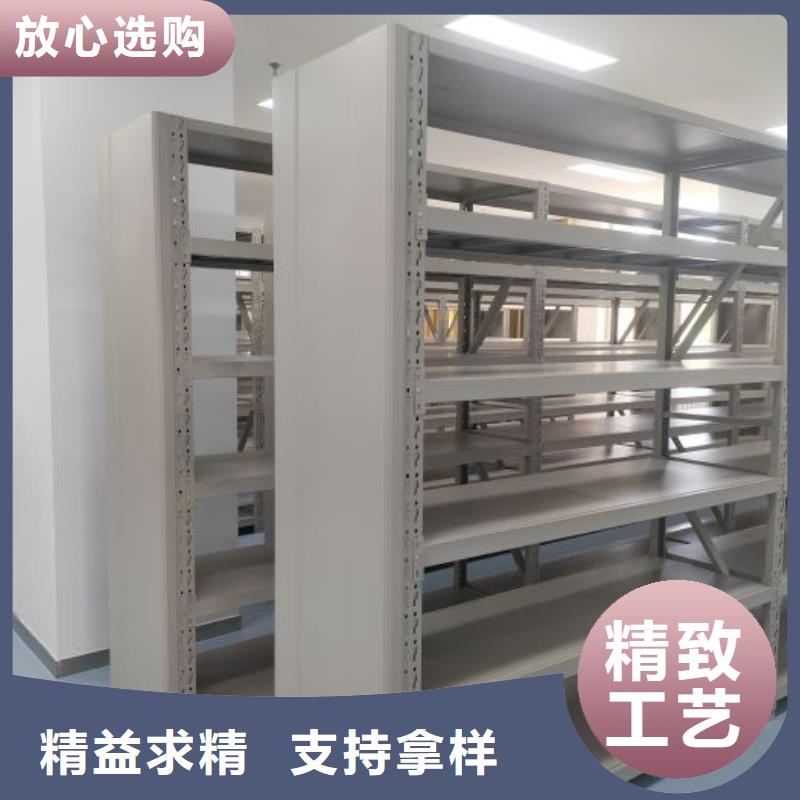手动档案柜桦平【密集柜2】_密集柜档案密集架设计合理