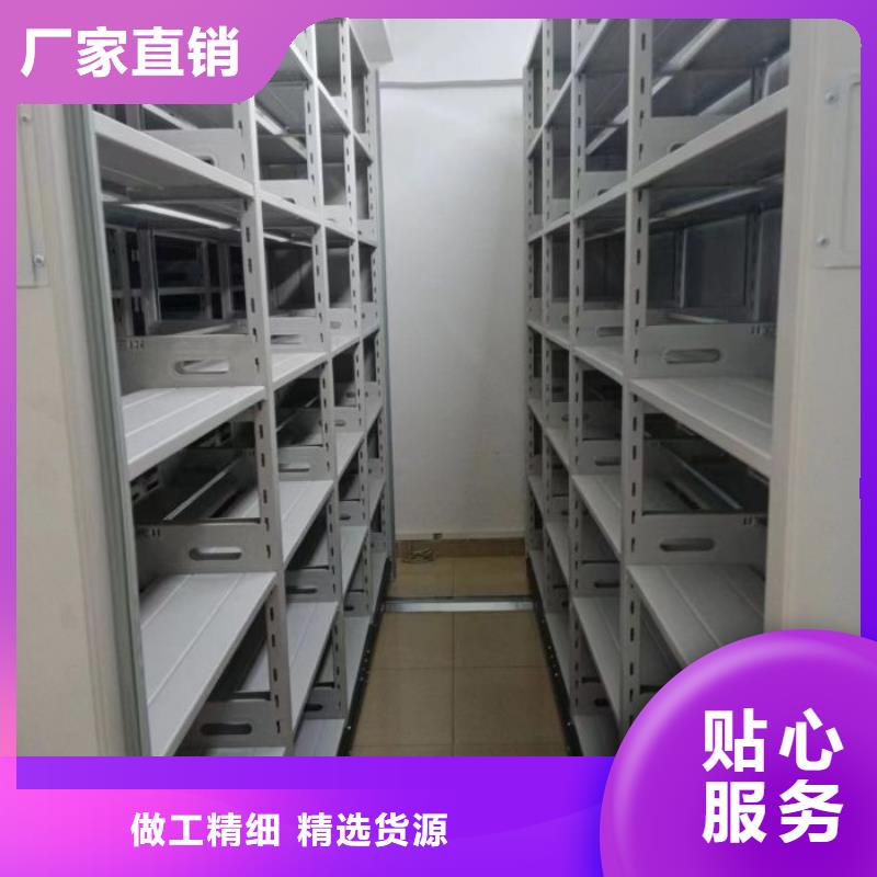 这里买更优惠【桦平】手动档案密集柜