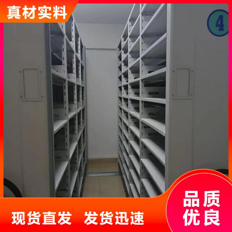 手动密集柜桦平密集柜2-【移动式档案柜】实拍展现