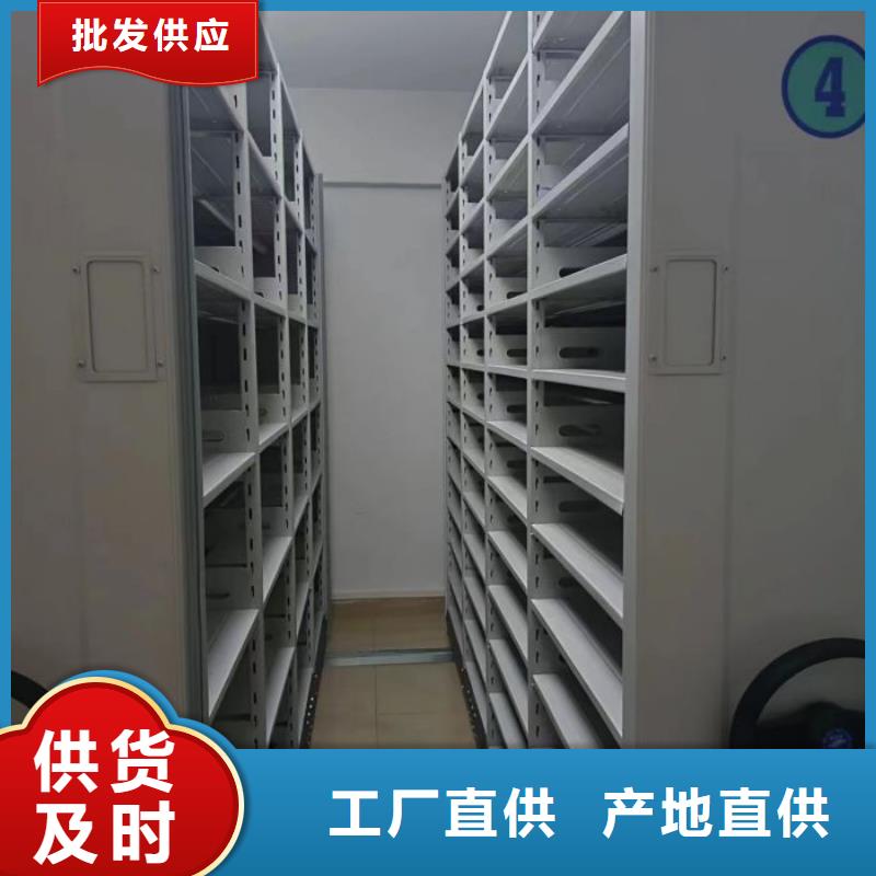 這里買更優惠【樺平】手動檔案密集柜