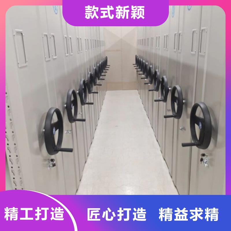 手动密集柜视频-手动密集柜|吉林省|通化|吉林|辽源|延边|四平|长春
