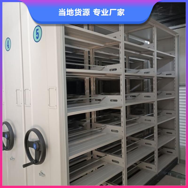 哪里有卖多少钱【桦平】万宁市手摇密集移动柜