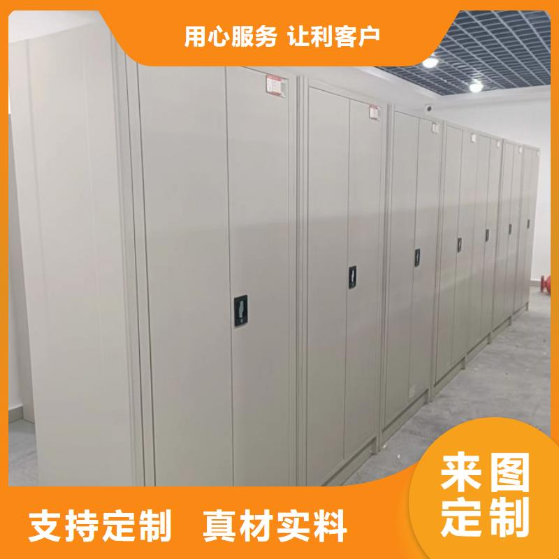 活动密集架视频-活动密集架_江西省赣州市市场覆盖全南|大余|吉安|抚州|上饶|宜春|九江|南昌等