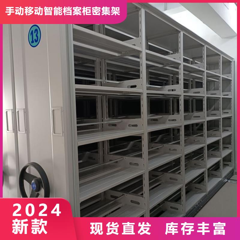 服務周到的圖書室書架生產廠家
