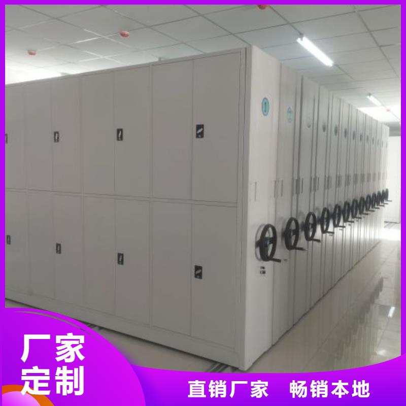 产品对比和选择方式【桦平】钢制手摇密集架