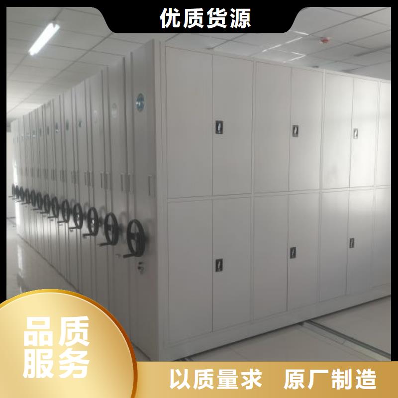 活动密集架视频-活动密集架_江西省赣州市市场覆盖全南|大余|吉安|抚州|上饶|宜春|九江|南昌等