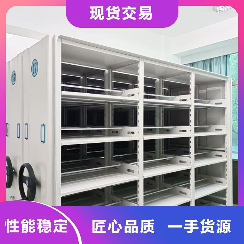 產(chǎn)業(yè)市場發(fā)展將趨于平穩(wěn)增長【樺平】移動式密集檔案櫥
