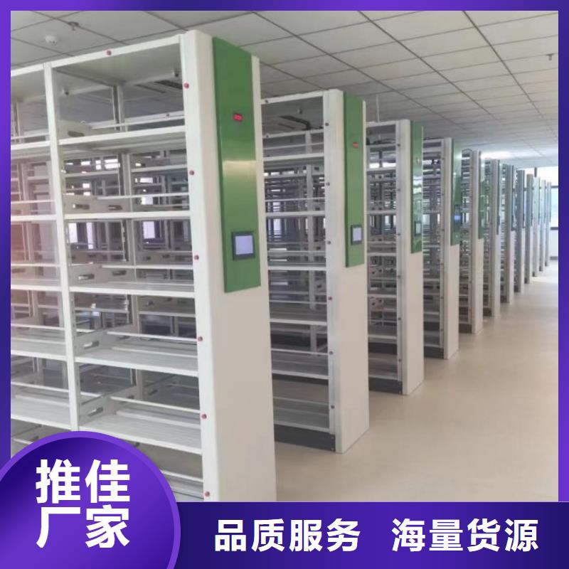 手动密集柜桦平密集柜2-【移动式档案柜】实拍展现