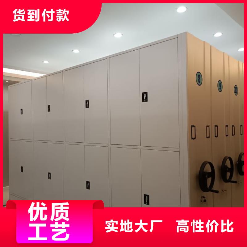 現狀和發展趨勢預測【樺平】檔案室手搖密集架