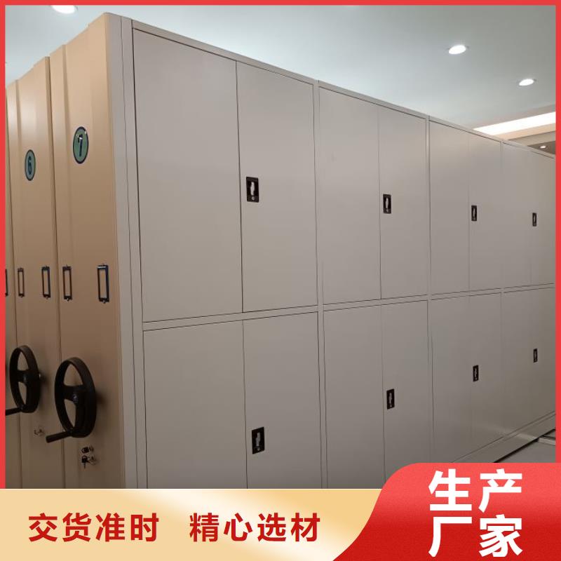 質(zhì)量好的智能病歷檔案密集架大型廠家
