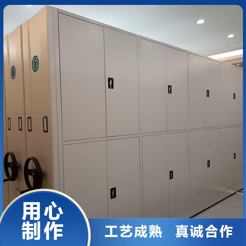 长春|吉林|辽源|延边|通化【密集柜2】,密集式移动档案柜有口皆碑-手动移动智能档案柜密集架桦平柜业(吉林省分公司)