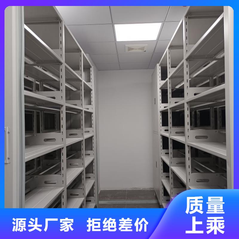 廠家勇敢創造的市場反響【樺平】電子保密柜
